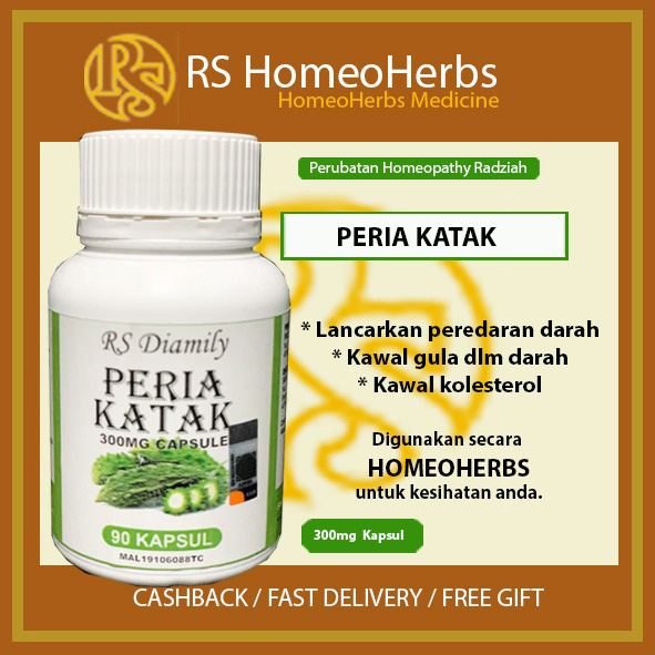 PERIA KATAK