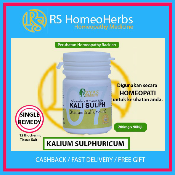 KALIUM SULPHURICUM